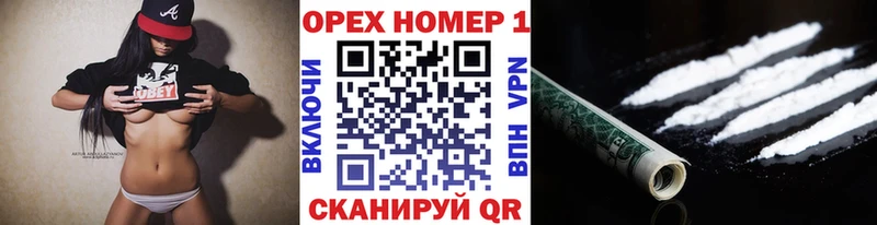 Cocaine 98%  Купить  Шали 