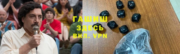 прущая мука Новодвинск