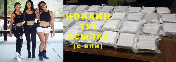 хмурый Новокубанск
