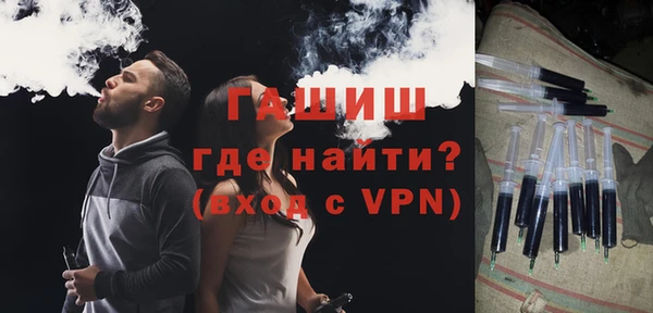 хмурый Новокубанск