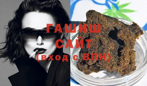 прущая мука Новодвинск