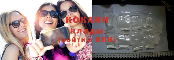прущая мука Новодвинск