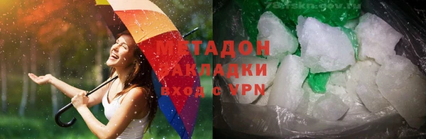 прущая мука Новодвинск