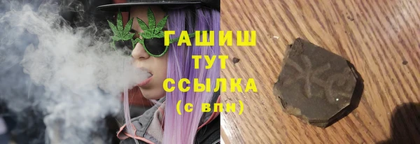 хмурый Новокубанск