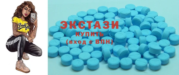 хмурый Новокубанск