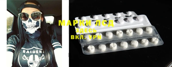 прущая мука Новодвинск