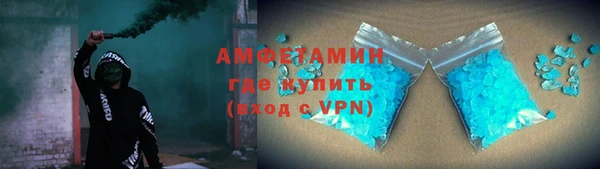 хмурый Новокубанск