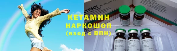 хмурый Новокубанск