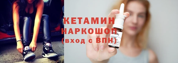 прущая мука Новодвинск
