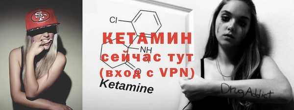прущая мука Новодвинск
