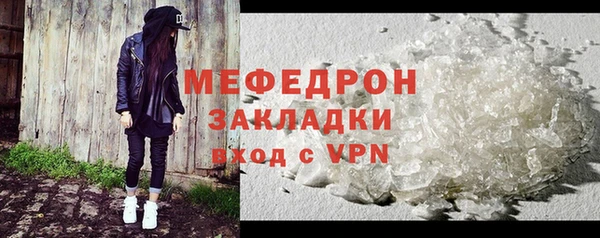 хмурый Новокубанск