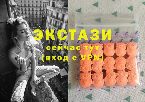 прущая мука Новодвинск