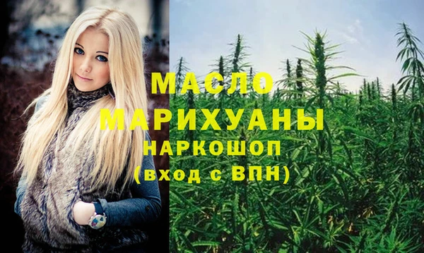 МДМА Нея