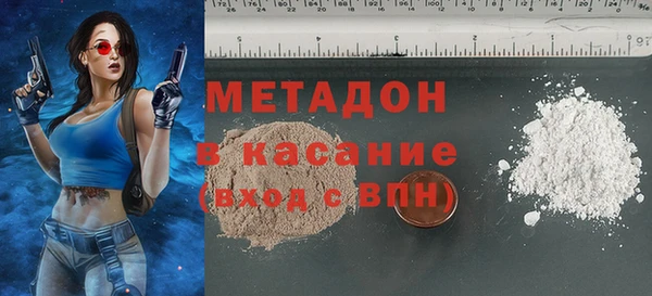 крисы Нефтекумск