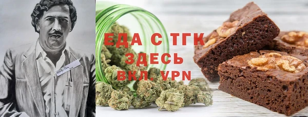 МДМА Нея
