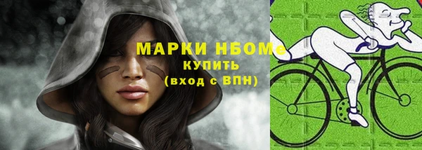 хмурый Новокубанск