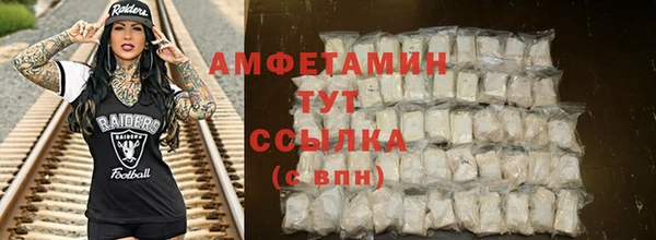 хмурый Новокубанск