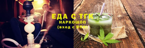 амф Новозыбков