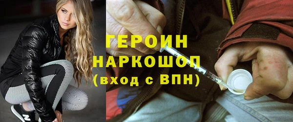 прущая мука Новодвинск