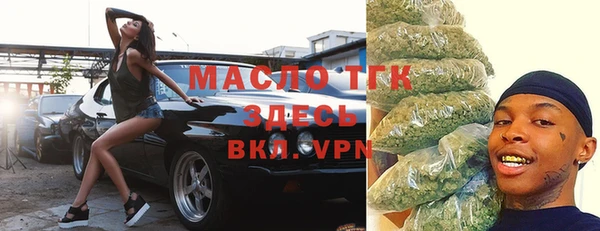 хмурый Новокубанск