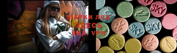 хмурый Новокубанск